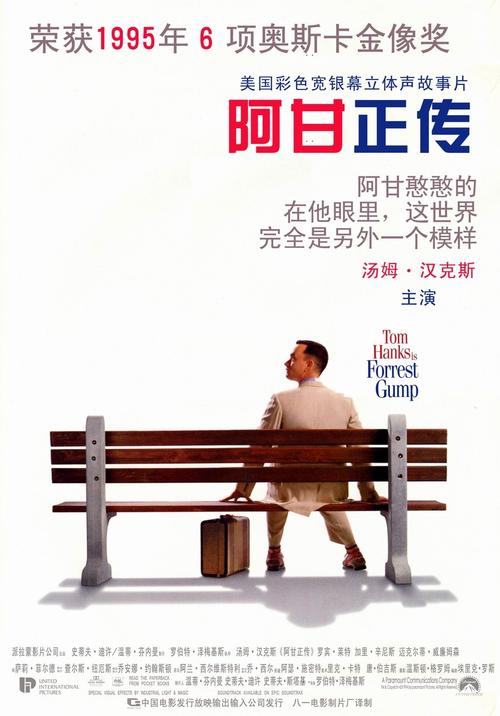 哪里能买到日本帝京科學大學毕业证